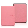 Auto Wake/Sleep Protective Shell Folio Case Smart Cover E-Reader Sleeve, CDzhuchuan