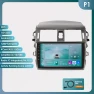 Car Stereo with GPS and Multimedia Video Player — Car Infotainment System, Hizpo
