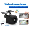 WiFi Wireless Car Reverse Camera — Backup Camera, Samaeye