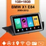 Android CarPlay Car Radio — Car Infotainment System, IJCRAZY