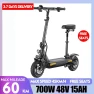 Electric Scooter — Electric Scooter, ENGWE