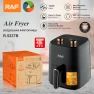 Multifunctional Air Fryer — Air Fryer, DZL General Home Appliances