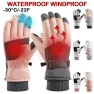 Winter Warm Windproof Waterproof Touchscreen Thermal Gloves — Heated Gloves, Gift World