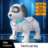 Walking Robot Dog Simulator — Robot Pet, Shoes Arena