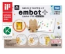 Programming Robot Creative Set for Elementary School Students — Coding Robot, SOLT Japan Market