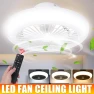 Modern LED Ceiling Fan with Remote Control, The Romantics