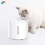 Smart Water Dispenser for Pets — Cat Water Fountain, Youpin market