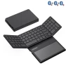 Folding Bluetooth Keyboard — Bluetooth Keyboard, SeenDa