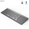 Ultra-Slim Wireless Keyboard with Touchpad — Bluetooth Keyboard, SeenDa