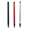 Smart Drawing Pencil — Drawing Tablet, TYUmzkdlop47