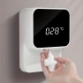 Automatic Touchless Wall-Mounted Soap Dispenser — Automatic Soap Dispenser, YC Direct