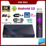 Android 12 Smart TV Box 8K — Smart TV, Top