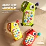 Kids Toy Mobile Phone, TK Toys
