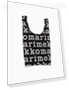 Умная сумка F — Smart Jewelry, Marilogo