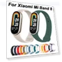 Silicone Strap — Fitness Bands, WHOP-A1