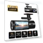 Dual 1080P Car Dash Cam — Dashboard Cameras, happyyu