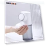 Smart Soap Dispenser — Care Dispensers, loverin