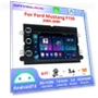 7-inch Android 13 Car Stereo for Ford F150 2005-2009 — Stereo Receivers, NAVIGUIDE Car Life