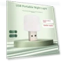 LED USB Night Light — Night Lights, AI Supermarket