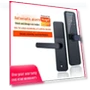 Smart Anti-Theft Door Lock — Locks, Apex Gear