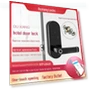Wooden Door Lock — Locks, Apex Gear