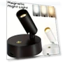 LED Touch Spotlight with Magnetic Mount — Spotlights, Home selection