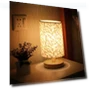 Linen Table Lamp — Desk & Table Lighting, Super Star Mall
