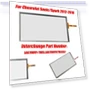 7-inch 4-pin Touch Screen — In-Dash, Auto Home Solutions