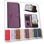 Leather Case — Basic Cases, huhong718