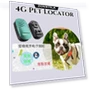 Waterproof 4G GPS Tracker Collar — Trackers, GOLOBAL IOT