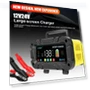 High Power Smart Car Charger — Chargers, IKEA Supermarket