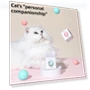 Interactive Cat Ball — Cat Playthings, GYROBALL