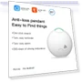 Mini Tag Anti Lose Alarm — Item Locators, HIMO Group