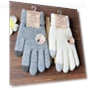 Winter Warm Touchscreen Mittens — Arm Warmers, LOULOUAVO