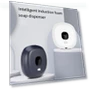 Automatic Foam Soap Dispenser — Care Dispensers, Super Star Mall