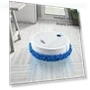 Intelligent Floor Washing Robot — Smart Cleaning Robots, Good Figure