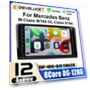 Android 12 Car Radio — Stereo Receivers, Auto Accessories Home