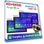 Android Car Radio — Stereo Receivers, Auto Accessories Home