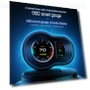 Car HUD OBD2 Head Up Display — Car Accessories & Gadgets, Auto Accessories Home