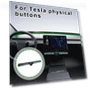 Central Control Screen Physical Button — Automotive Remote Controls, Auto Launcher