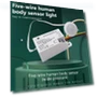 PIR Infrared Motion Sensor Switch — Smart Motion Sensors, Good Household Items