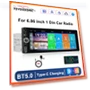 Universal Multimedia Video Player — Stereo Receivers, ToyousoniC