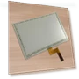 7-inch 20-pin Touch Screen Touchpad — Touchscreen Panels, Hobbies mall