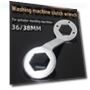 Automatic Pulsator Washer Coupling Wrench — Wrench Sets, AI Supermarket