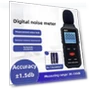 Digital Noise Meter — Sound Meters, AI Supermarket