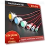 Metal LED Indicator with Wire — , AI Supermarket