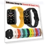 Silicone Replacement Strap — Fitness Bands, Auto Home Solutions