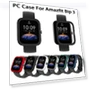 Smart Frame Protective Case — Smartwatch Protectors, Stone Home
