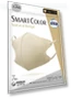 Comfortable Face Mask Large Natural-Beige 7pcs x 10pcs Set — Masks, PITAKITE