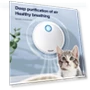 Smart Odor Eliminator for Cats — Odor Removers, YJMP